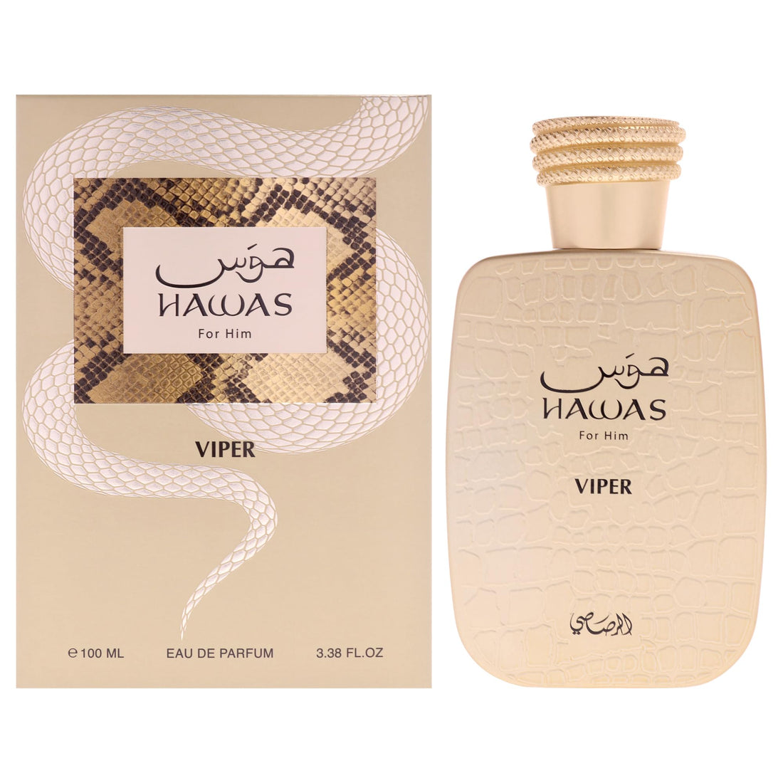 RASASI Hawas Viper Eau de Parfum for Men Oriental & Rich Scent Spray