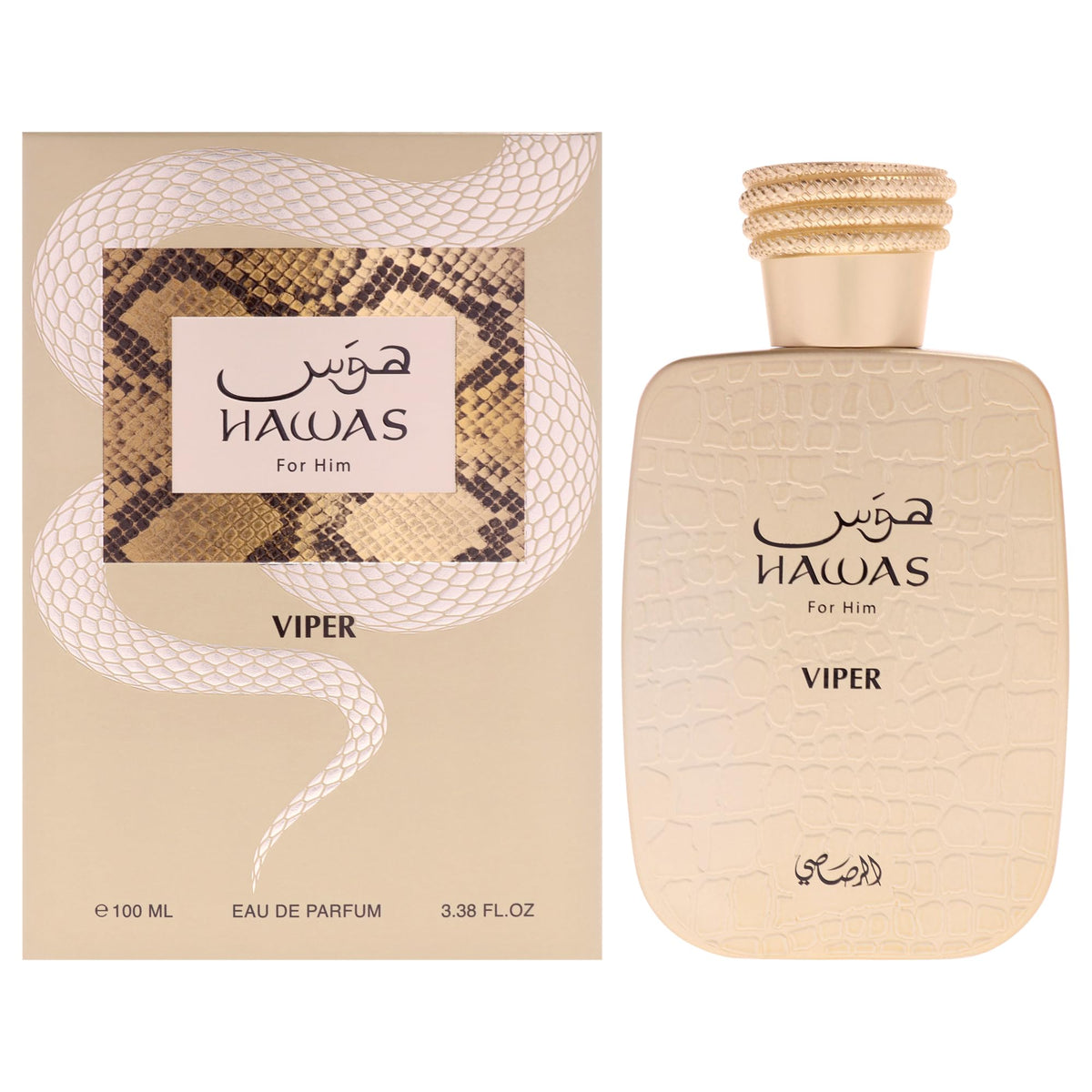 RASASI Hawas Viper Eau de Parfum for Men Oriental & Rich Scent Spray