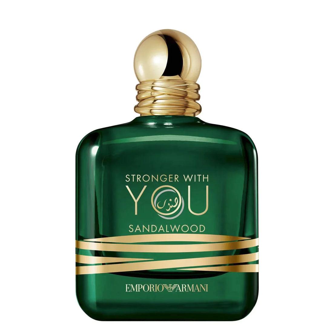 Emporio Armani Stronger With You Sandalwood Eau de Parfum - 100ml Men's Fragrance